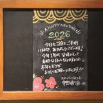 スターバックス・コーヒー - 