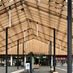 ブレッド＆サーカス - 湯河原駅