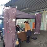 鳥一心　宮崎本店 - 取り置き出来るか確認中の妻｡