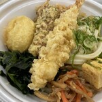 丸亀製麺 渋谷メトロプラザ店 - 