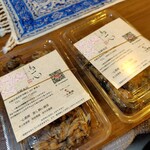 鳥一心　宮崎本店 - お持ち帰り｡