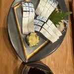 天馬 - 