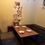 個室×肉バル VERDE - 