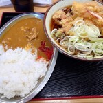 一兎 - ミニカレー　のセット