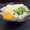 松下製麺所