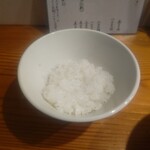 らーめん かねかつ - 