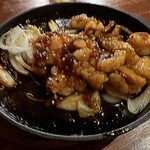 韓喰 - 