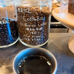 Coffee and Baked Ura - 