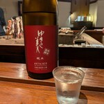 とっぴんぱらりのぷ - 