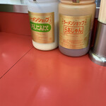 ラーメンショップ 椿 河内店 - 