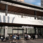 スターバックスコーヒー - 