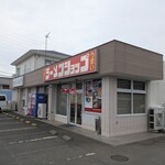 ラーメンショップ - 
