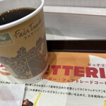ゼッテリア - 