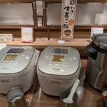 ガスト - 鶏ねぎ生姜ご飯