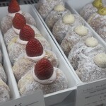 STANDARD DONUTS 阪急大阪梅田駅店 - 