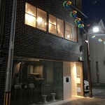 おでんと酒肴 たきや - 