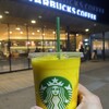 スターバックス・コーヒー 三木サービスエリア上り線店