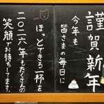 スターバックス・コーヒー - 