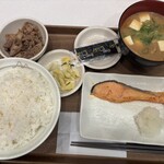 松屋 国分寺北口店 - 