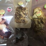 スーパーみささ サントマト - 料理写真: