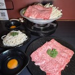 もつ鍋・すき焼き いっしん - 
