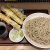 十割蕎麦 さがたに 新宿京王モール店