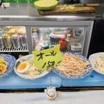 お食事処 きよ美 - 