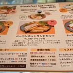 道後の町屋 - 