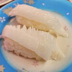 回転寿司森田 - えんがわ握