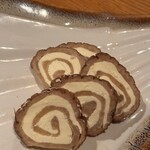 やんや しゃくじ - 