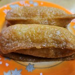 回転寿司森田 - お稲荷