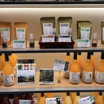 道後の町屋 - 