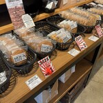 ハドソンマーケットベーカーズ - 