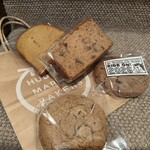 ハドソンマーケットベーカーズ - 