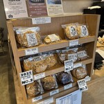 ハドソンマーケットベーカーズ - 