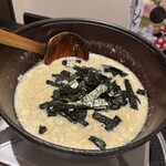 ちゃんこ 佐賀光 - 