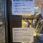 パンやきどころ RIKI - 