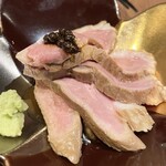 三茶 ユキツバキ - 