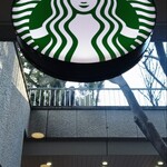 スターバックス・コーヒー - 