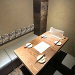 三茶 ユキツバキ - 