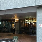 スターバックス・コーヒー - 