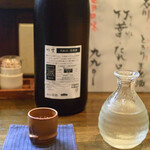 大納言本家 - 冷酒(竹葉 たれ口  生原酒)