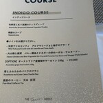 THE TENDER HOUSE DINING - 