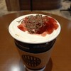 タリーズコーヒー イクスピアリ店