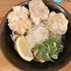 讃岐うどん えん家