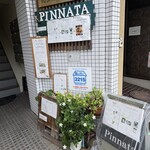 食堂とカフェ ピナータ - 