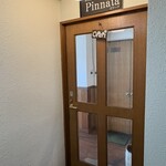 食堂とカフェ ピナータ - 