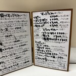 かれーの店 うどん  - 