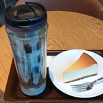 スターバックスコーヒー - 