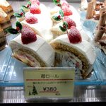 菓子工房 アンシャンテ - (2014,12/24)